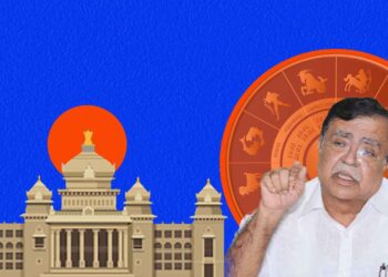 ಜ್ಯೋತಿಷ್ಯ ಶಾಸ್ತ್ರ ಸಲಹೆ ನೀಡಲು ಸರ್ಕಾರಿ ಅಧಿಕಾರಿಗೆ ಅನುಮತಿ ನೀಡಿದ ಸರ್ಕಾರ