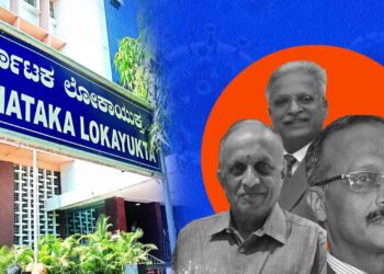 ಕೋವಿಡ್‌ ಅಕ್ರಮ; ದೂರು ಹಿಂಪಡೆಯಲು ಅನುಮತಿ ಕೋರಿ ಪತ್ರ, ಆಯೋಗಕ್ಕೆ ದೂರು ಸಲ್ಲಿಕೆ