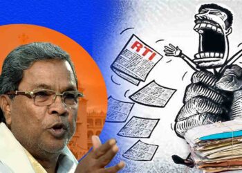 ಅರ್ಜಿದಾರರ ಪಟ್ಟಿ ಕಲೆ ಹಾಕಲು ನಿರ್ದೇಶನ; ಆರ್‌ಟಿಐ ಕಾಯ್ದೆ ಮೇಲೆಯೇ ನೇರ ದಾಳಿ