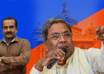 ವೇತನ, ಪ್ರಯಾಣ, ಭತ್ಯೆ ವಿವರ ಮುಚ್ಚಿಟ್ಟ ಸಿಎಂ ಮಾಧ್ಯಮ ಸಲಹೆಗಾರ; ವಿವರಗಳೇನು ವೈಯಕ್ತಿಕ ಮಾಹಿತಿಯೇ?