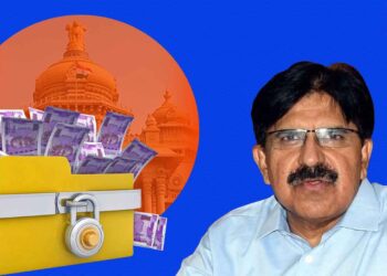 ಠೇವಣಿ ಇಟ್ಟು ಮರೆತ ಸರ್ಕಾರಿ ಇಲಾಖೆಗಳು; 28.96 ಕೋಟಿ ರುಪಾಯಿಗೆ ಯಾರೂ ದಿಕ್ಕೇ ಇಲ್ಲ