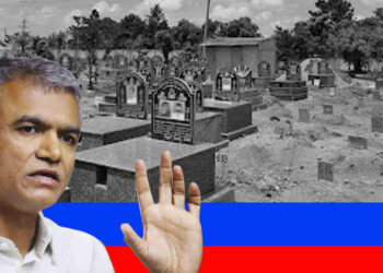 ಸ್ಮಶಾನಗಳಿಗೆ ರಸ್ತೆ ಸಂಪರ್ಕ ಕಲ್ಪಿಸಲು ಅನುದಾನ ಬಿಡುಗಡೆ ಮಾಡಲು ಅವಕಾಶವಿಲ್ಲವೆಂದ ಸರ್ಕಾರ