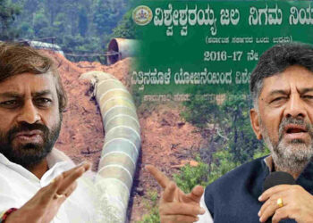 ಎತ್ತಿನಹೊಳೆ; ಅರಣ್ಯ ಪ್ರದೇಶ ಒತ್ತುವರಿ ಮಾಡಿರುವ ರೈತರಿಂದಲೂ ಪರಿಹಾರಕ್ಕೆ ಬೇಡಿಕೆ