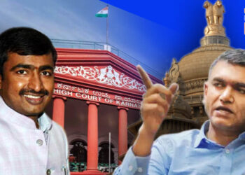 ಸಾವಿರ ಕೋಟಿ ರು ಮೌಲ್ಯದ 246 ಎಕರೆ ಖಾಸಗಿ ವ್ಯಕ್ತಿಗಳಿಗೆ ಮಂಜೂರು; ಸರ್ಕಾರದ ಹಿತಾಸಕ್ತಿಗೆ ವಿರುದ್ಧವಾಗಿ ಆದೇಶ