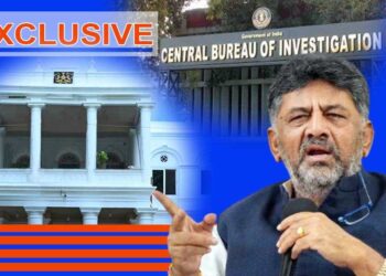 ಡಿ ಕೆ ಶಿವಕುಮಾರ್‍‌ ವಿರುದ್ಧ ಸಿಬಿಐ ತನಿಖೆ; ಬಿಜೆಪಿ ಸರ್ಕಾರದ ಆದೇಶ ಹಿಂಪಡೆಯಲು ಸಚಿವ ಸಂಪುಟಕ್ಕೆ ಪ್ರಸ್ತಾವನೆ