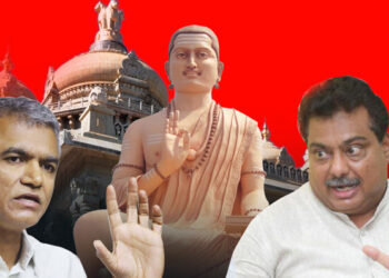 ಲಿಂಗಾಯತ ಧರ್ಮ ಮಾನ್ಯತೆ, ಬಸವಣ್ಣ ಸಾಂಸ್ಕೃತಿಕ ನಾಯಕ; ವರದಿ ಕೇಳಿ ನೆನಪೋಲೆ ಬರೆದ ಸರ್ಕಾರ