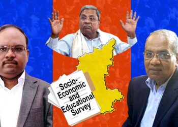 ಸಾಮಾಜಿಕ, ಶೈಕ್ಷಣಿಕ ಸಮೀಕ್ಷೆ ಮುಖ್ಯ ವರದಿಯಲ್ಲಿ ಸಹಿ; ಸದಸ್ಯ ಕಾರ್ಯದರ್ಶಿ ವಿವರಣೆ ಮಾಹಿತಿ ‘ಗೌಪ್ಯ’