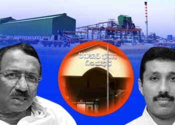 ಕಲಬೆರಕೆಯ ಕಾಕಂಬಿ ತಿರಸ್ಕೃತ; ಸಮಗ್ರ ತನಿಖೆಗೆ ಆಯುಕ್ತರ ನಿರ್ದೇಶನ