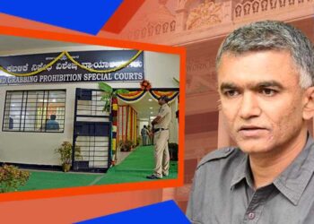 960.33 ಎಕರೆ ಒತ್ತುವರಿ ತೆರವಿಗೆ ಬಾಕಿ; 5,507 ಪ್ರಕರಣ ಇತ್ಯರ್ಥಕ್ಕೆ ಬಾಕಿ ಇರಿಸಿದ ನ್ಯಾಯಾಲಯ