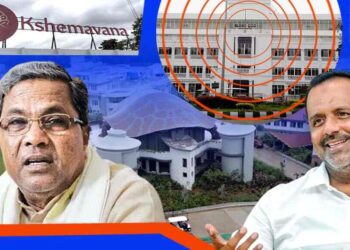 ಶಾಸಕರಿಗೆ ‘ನಿದ್ರಾ’ ಮಾದರಿ ಹಾಸಿಗೆ, ದಿಂಬು ಖರೀದಿ; ಕಾಯರ್ ಬೋರ್ಡ್‌ ಬದಿಗಿರಿಸಿದ ಸರ್ಕಾರ