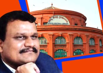 ಕಂಪ್ಯೂಟರ್‍‌ ಹಗರಣದ ತನಿಖಾ ವರದಿಗೆ ಅಸಮ್ಮತಿ; ಜಂಟಿ ಇಲಾಖೆ ವಿಚಾರಣೆ ಪ್ರಕರಣ ಕೈಬಿಡಲು ಪ್ರಸ್ತಾಪ