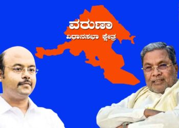 ದೇಗುಲ, ಮಠಗಳಿಗೆ 3.99 ಕೋಟಿ ರು. ಅನುದಾನ; ಸಿಂಹಪಾಲು ಪಡೆದ ವರುಣ ಕ್ಷೇತ್ರ