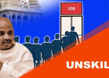 ಕೌಶಲ್ಯಾಭಿವೃದ್ಧಿಗೆ 1,500 ಕೋಟಿ ರು; ಶಾಲಾ ಕಾಲೇಜು ಕಟ್ಟಡಗಳ ಅನುದಾನಕ್ಕೆ ಕೈ ಹಾಕಿದ ಸರ್ಕಾರ