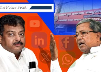 ‘ದ ಪಾಲಿಸಿ ಫ್ರಂಟ್‌’ಗೆ 7.20 ಕೋಟಿ ರು. ಮೊತ್ತದ ಗುತ್ತಿಗೆ; ಸಮಗ್ರ ಕಡತ ಒದಗಿಸಲು ನಿರಾಕರಿಸಿದ ಸರ್ಕಾರ