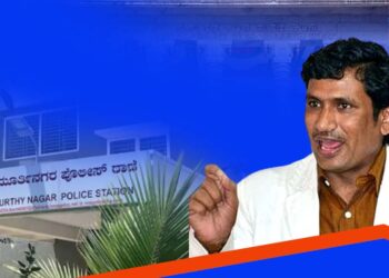 ಹಾಸಿಗೆ ಪೂರೈಕೆ ಟೆಂಡರ್‌; 50 ಲಕ್ಷ ರು. ವಂಚನೆ ಆರೋಪ, ಅನಂತ್‌ ನಾಯಕ್‌ ಸೇರಿ 4 ಮಂದಿ ವಿರುದ್ಧ ಎಫ್‌ಐಆರ್‍‌