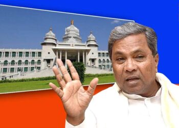 ಧನ ವಿನಿಯೋಗ ವಿಧೇಯಕ 2023; 3,542 ಕೋಟಿ ರು. ಮೊತ್ತದ ಮೊದಲನೇ ಕಂತಿನ ಬೇಡಿಕೆಗೆ ಪ್ರಸ್ತಾವ