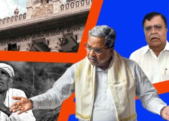 ಬೆಳೆಸಾಲ, ಅವಧಿ ಕೃಷಿ ಸಾಲದ ಮೇಲಿನ ಬಡ್ಡಿ ಸಹಾಯ ಧನ; ಸಹಕಾರ ಸಂಘ, ಬ್ಯಾಂಕ್‌ಗಳಲ್ಲಿ ಬಂಡವಾಳದ ಸಮಸ್ಯೆ