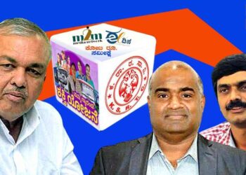 ಕೋಟಿ ರು. ಸಮೀಕ್ಷೆ; 20 ಲಕ್ಷರು ಮುಂಗಡ ನೀಡಿ ದಾಖಲೆಗಳನ್ನೇ ಒದಗಿಸದ ಕೆಎಸ್‌ಆರ್‍‌ಟಿಸಿ