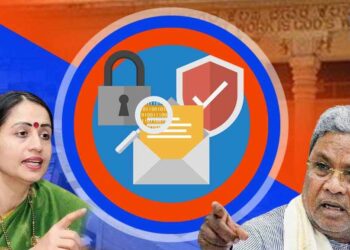 ಇಲಾಖೆ, ನಿಗಮ, ಮಂಡಳಿ, ಸ್ವಾಯತ್ತ ಸಂಸ್ಥೆಗಳಲ್ಲಿ ಖಾಸಗಿ ಇ-ಮೇಲ್‌ ಬಳಕೆ; ಸರ್ಕಾರದ ಮಾಹಿತಿ ಸೋರಿಕೆ?