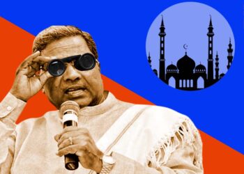 ಅಲ್ಪಸಂಖ್ಯಾತರಿಗೆ ಅನುದಾನ; 2,101.20 ಕೋಟಿ ರು.ನಲ್ಲಿ ಬಿಡುಗಡೆ ಮಾಡಿದ್ದು ಕೇವಲ 421.60 ಕೋಟಿ