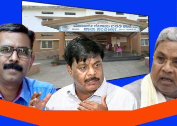 ಆರ್ಥಿಕ ಕ್ಲಿಷ್ಟ ಪರಿಸ್ಥಿತಿ; ವಸತಿ ಶಾಲೆಗಳಿಗೆ ಶೇ.10 ಪ್ರವೇಶ ಹೆಚ್ಚಳಕ್ಕೆ 11.29 ಕೋಟಿ ರು. ಹಣವಿಲ್ಲ, ಕೈ ಚೆಲ್ಲಿದ ಇಲಾಖೆ