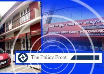 7.20 ಕೋಟಿ ರು ಗುತ್ತಿಗೆ; ಕಾರ್ಯಾದೇಶದಲ್ಲಿರುವ ವಿಳಾಸದಲ್ಲಿ ‘ದ ಪಾಲಿಸಿ ಫ್ರಂಟ್‌’ ಕಚೇರಿಯೇ ಇಲ್ಲ