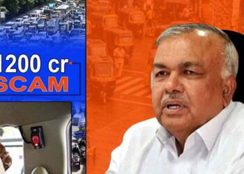 ಪ್ಯಾನಿಕ್‌ ಬಟನ್‌ ಟೆಂಡರ್‍‌ ಅಕ್ರಮ; ಪ್ರಾಥಮಿಕ ತನಿಖೆ, ಶಿಸ್ತು ಕ್ರಮವಿಲ್ಲದೆಯೇ ಹೊಸ ಟೆಂಡರ್‍‌ಗೆ ಅನುಮೋದನೆ