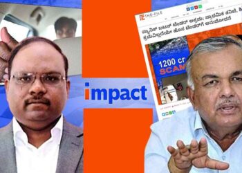 ಪ್ಯಾನಿಕ್‌ ಬಟನ್‌ ಟೆಂಡರ್‌ ಅಕ್ರಮ; ತನಿಖೆಗೆ ಆಂತರಿಕ ಸಮಿತಿ ರಚನೆ, ವರದಿ ನೀಡಲು ನಿರ್ದೇಶನ