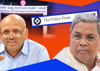 ‘ದ ಪಾಲಿಸಿ ಫ್ರಂಟ್‌’ ಗೆ ಪರಿಶಿಷ್ಟ ಉಪ ಯೋಜನೆಯ ಅನುದಾನ ಹಂಚಿಕೆ; ದಾಖಲೆ ಬಹಿರಂಗ