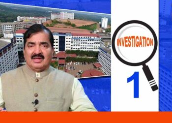 ಆಳ್ವಾಸ್‌ ಶಿಕ್ಷಣ ಸಂಸ್ಥೆಯಿಂದ ಕ್ಯಾಪಿಟೇ‍ಷನ್‌ ಶುಲ್ಕ ವಸೂಲಿ ಸಾಬೀತು; ತನಿಖಾ ವರದಿ ಬಹಿರಂಗ