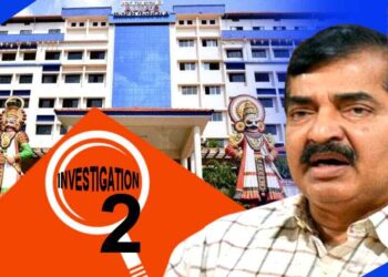 ದಲಿತ, ಹಿಂದುಳಿದ, ಅಲ್ಪಸಂಖ್ಯಾತರ ಶಿಷ್ಯವೇತನ; ಆಳ್ವಾಸ್‌ ಎಜುಕೇಷನ್‌ ಫೌಂಡೇಷನ್‌ಗೆ ನೇರ ಜಮಾ