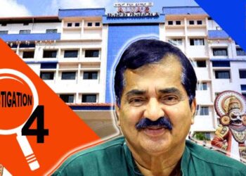 ನೀಟ್‌, ಸಿಇಟಿಗೆ ತರಬೇತಿ; ಹೆಚ್ಚುವರಿ ಶುಲ್ಕ ವಸೂಲಿ, ರಸೀತಿಗಳು ತಾಳೆಯಾಗಿಲ್ಲವೆಂದ ತನಿಖಾ ತಂಡ