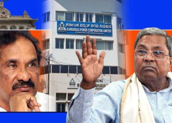 300 ಕೋಟಿ ರಾಯಧನ ಸಂಗ್ರಹಣೆಗೆ ಕೆಪಿಸಿಎಲ್‌ ನಕಾರ; ತೆರಿಗೆಯೇತರ ಆದಾಯ ಪರಿಷ್ಕರಣೆಗೆ ವಿಘ್ನ?