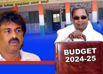 ಶಾಲಾ ಶೌಚಾಲಯಗಳ ನಿರ್ವಹಣೆಗೆ 241 ಕೋಟಿ ರು., ಕೃತಕ ಬುದ್ಧಿಮತ್ತೆ ಆ್ಯಪ್  ಬಳಕೆ; ಬಜೆಟ್‌ನಲ್ಲಿ ಘೋಷಣೆ?