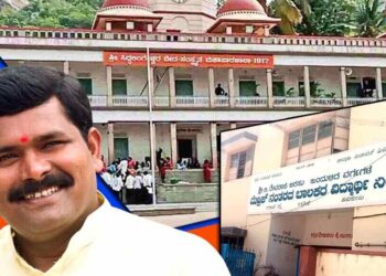 ವಿದ್ಯಾರ್ಥಿ ನಿಲಯಗಳಲ್ಲಿ ಅಕ್ಕಿ ಇಲ್ಲ, ಅನುದಾನವೂ ಬಂದಿಲ್ಲ; ಸಿದ್ದಗಂಗಾ ಮಠದಿಂದ ಸಾಲ ಪಡೆದ ವಾರ್ಡನ್‌ಗಳು