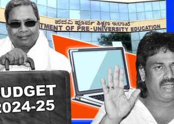 ದಲಿತ ವಿದ್ಯಾರ್ಥಿಗಳಿಗೆ ‘ವಿಶ್ವಾಸ ಕಿರಣ’ವಿಲ್ಲ!; ಬಜೆಟ್‌ನಲ್ಲಿ ಲ್ಯಾಪ್‌ಟಾಪ್‌ ಯೋಜನೆ ಪ್ರಸ್ತಾವವಿಲ್ಲ