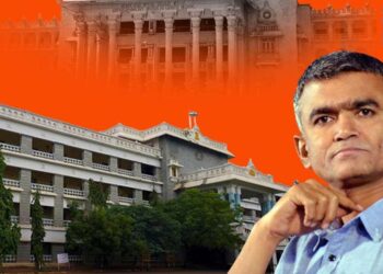 ನಿಯಮಬಾಹಿರ ಪದೋನ್ನತಿ, ಹೆಚ್ಚುವರಿ ನೌಕರರ ನಿಯುಕ್ತಿ; ಡಿಸಿ  ಸೇರಿ ಹಲವರ ವಿರುದ್ಧ ಚಾರ್ಜ್‌ಶೀಟ್‌ಗೆ ನಿರ್ದೇಶನ