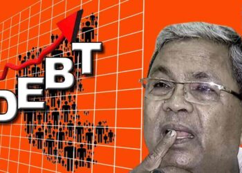 ನಿರಂತರ ಏರಿಕೆ; ಎಂಟೇ ತಿಂಗಳಲ್ಲಿ 32,289.99 ಕೋಟಿ ರು. ಸಾರ್ವಜನಿಕ  ಸಾಲ