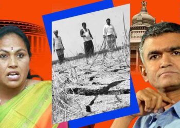 ಬರಪರಿಹಾರ; ಜಂಟಿ ಖಾತೆ ತೆರೆಯಲು ಕೇಂದ್ರದಿಂದ ನಿರ್ದೇಶನವೂ ಇಲ್ಲ, ಅನುದಾನವೂ ಇಲ್ಲ