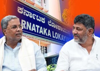 ಅಕ್ರಮ ಆಸ್ತಿ ಗಳಿಕೆ; ಹೈಕೋರ್ಟ್‌ ವಿಸ್ತೃತ ಪೀಠದ ವಿಚಾರಣೆ ನಡುವೆಯೇ ಡಿಕೆಶಿ ವಿರುದ್ಧ ಎಫ್‌ಐಆರ್‍‌