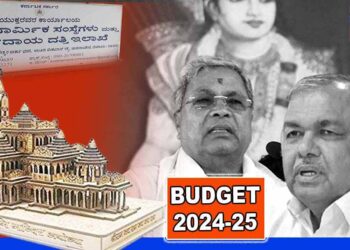 ರಾಮಮಂದಿರ ಜೀರ್ಣೋದ್ಧಾರ, ಅಯೋಧ್ಯೆಯಲ್ಲಿ ವಸತಿ ಗೃಹ; ಬಜೆಟ್‌ನಲ್ಲಿ ಪ್ರಸ್ತಾವಿಸದ ಸರ್ಕಾರ