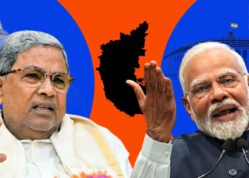 ಕೇಂದ್ರ ಪುರಸ್ಕೃತ 7 ಕಾರ್ಯಕ್ರಮಗಳಿಗೆ ಬಿಡಿಗಾಸು ನೀಡದ ಕೇಂದ್ರ ಮತ್ತು ರಾಜ್ಯ ಸರ್ಕಾರ