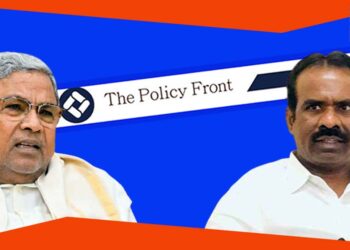 ದ ಪಾಲಿಸಿ ಫ್ರಂಟ್‌ ಕುರಿತು ವಿಧಾನಪರಿಷತ್‌ನಲ್ಲಿ ಪ್ರಶ್ನೆ; ಉತ್ತರ ಒದಗಿಸದ ಮುಖ್ಯಮಂತ್ರಿ ಸಿದ್ದರಾಮಯ್ಯ?