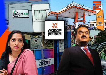 ಅನಿಲ ನೀತಿ; ಕಂಪನಿಗಳ ಲಾಭಾಂಶ ಮರೆಮಾಚಿದ ಸರ್ಕಾರದಿಂದ ಅಸಮಂಜಸ ಪ್ರತಿಪಾದನೆ