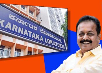 ಸರ್ಕಾರಿ ಕೆರೆ ಒತ್ತುವರಿ ಜಾಗದಲ್ಲಿದ್ದ ಕಟ್ಟಡ ದಾನಪತ್ರ; ಸಚಿವ ಚಲುವರಾಯಸ್ವಾಮಿ ವಿರುದ್ಧ ಲೋಕಾಯುಕ್ತಕ್ಕೆ ದೂರು