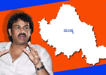 ಖಾಸಗಿ ಶಾಲೆಗಳಲ್ಲಿ ಶಿಕ್ಷಣಾಧಿಕಾರಿಗಳಿಂದ ಹಣ ಸುಲಿಗೆ; ತನಿಖಾಧಿಕಾರಿ ತಪಾಸಣೆಯಲ್ಲಿ ದೃಢ