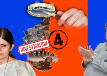 ಅನಿಲ ನೀತಿ ಶುಲ್ಕದಲ್ಲಿ ಇಳಿಕೆ; ರಾಜ್ಯ ಸಂಚಿತ ನಿಧಿಗೆ ನಷ್ಟ, ಖಾಸಗಿ ಏಜೆನ್ಸಿಗಳಿಗೆ ಬೇಷರತ್‌ ಲಾಭಾಂಶ!