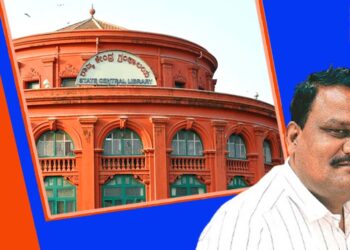 ಪುಸ್ತಕ ಖರೀದಿ ಸೇರಿ ಹತ್ತಾರು ಅಕ್ರಮಗಳನ್ನು ಹೊರಗೆಳೆದ ತನಿಖಾ ಸಮಿತಿ; ನಿರ್ದೇಶಕ ಹೊಸಮನಿ ಅಮಾನತು