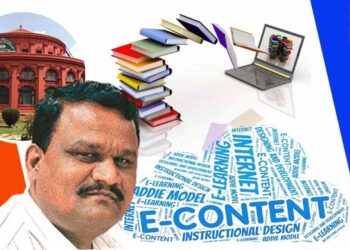 ಇ-ಕಂಟೆಂಟ್‌ ಉಚಿತವಾಗಿ ಲಭ್ಯವಿದ್ದರೂ ಪೇಯ್ಡ್‌ ಕಂಟೆಂಟ್‌ ಎಂದು ಬಿಂಬಿಸಿದ್ದ ನಿರ್ದೇಶಕ; ತನಿಖಾ ವರದಿ