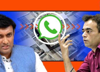 4.8 ಕೋಟಿ ಮರಳಿಸಲು ಸುಧಾಕರ್‍‌ರಿಂದ ವಾಟ್ಸಾಪ್‌ ಕರೆ, ಸಂದೇಶ; ಸೊಪ್ಪು ಹಾಕದ ಮುನೀಶ್‌ ಮೌದ್ಗಿಲ್